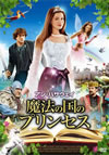 ???????? L????????????'04P????????[?? [DVD]