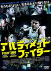 ?????c?<????????<????'09P? [DVD]