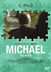 ?????c???'11???????? [DVD]