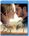 ?????????????('12P? [Blu-ray]