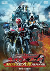 ⹇???????⹇?????? ??c????[??????  MOVIEC??????c?<???? ???????? [DVD]