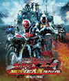 ⹇???????⹇?????? ??c????[??????  MOVIEC??????c?<???? ???????? [Blu-ray]
