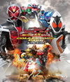 ⹇???????⹇?????? ??c????[??????  MOVIEC??????c?<???? ?????????????2??T??? [Blu-ray]