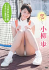 O?H[????????????? [DVD]