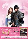 ????⽁- DVD-BOX1??4??T??? [DVD]