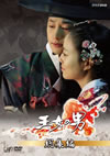 ??D?? V??V [DVD]