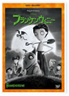 ????????c??? DVD[??????????????2??T??? [DVD]