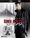 96????[????? ???????DVD('12P??????????i??M?????T??? [Blu-ray]