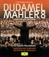 ?????????????<????????⸂??冪8?????⸍?⍢???? [Blu-ray]