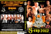 SHOOT BOXING WORLD TOURNAMENT S-cup 2012 [DVD]