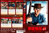 ???? Vol.5 [DVD]