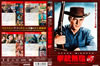 ???? Vol.7 [DVD]