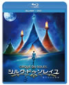 ???????????? \???????? ???????DVD?????('12P???2??T??? [Blu-ray]