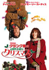 ??????<???c???????????'04P? [DVD]