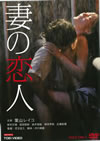 E??? [DVD]