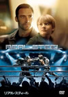 ????????c???'11P? [DVD]