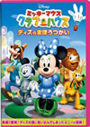 ?????????? ???????????c??????????? [DVD]