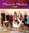 ?????????????????c??LA䦍???? ????? ???????BOX??12??T??? [DVD]