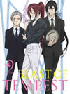 T??????????? 9??M?????i??M????? [Blu-ray]