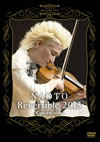 NAOTO[?versible 2013-Concert side- [DVD]