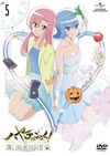 ???????????CAN'T TAKE MY EYES OFF YOU K?V [DVD]