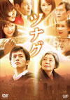 ???????2??T??? [DVD]