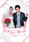 ????????? ????乁?!! DVD-BOX 1??4??T??? [DVD]