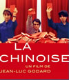 ⶇ?('67 [Blu-ray]