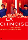 ⶇ?('67 [DVD]