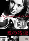 ??????08 [DVD]