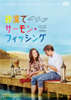 ????????????c??????'11?? [DVD]
