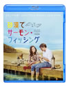 ????????????c??????'11?? [Blu-ray]
