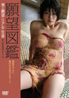 C????????@?????? [DVD]