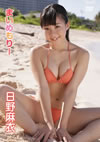 ???o??????????? [DVD]