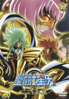 ????B??? 10 [DVD]