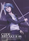 ????[??????? 06??M?????i??M????? [DVD]