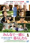 ??????V???????????('11??? [DVD]