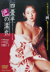 ???????@ [DVD]