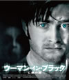 ??????????????? ⸁???炦('12???????[???????? [Blu-ray]