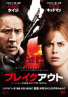 ?????????('11P? [DVD]