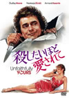 㬍????????????????'84P? [DVD]