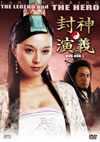 O?D??] DVD-BOXI??7??T??? [DVD]
