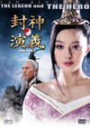 O?D??] DVD-BOXII??6??T??? [DVD]