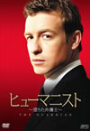 ??????????? ???<??[?䫌J DVD-BOX??6??T??? [DVD]