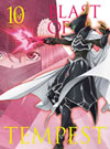 T??????????? 10??M?????i??M???????T??? [DVD]