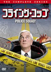 ??????????????2??T??? [DVD]