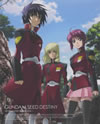 ????J??????SEED DESTINY HD?????? Blu-ray BOX 1????????M???????T??? [Blu-ray]