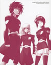 ????J??????SEED DESTINY HD?????? Blu-ray BOX 1??3??T??? [Blu-ray]