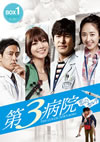K??????????????? ?????????? ????????????????6??T??? [DVD]