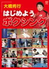 C?F??[??????????????? [DVD]